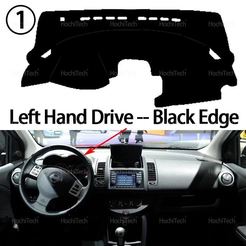 

Автомобильный коврик на панель приборов Dash Mat Board Pad Carpet Dashmat Анти-УФ коврики для Nissan Note 2009 2010 2011 2012 2013 Козырек Аксессуар