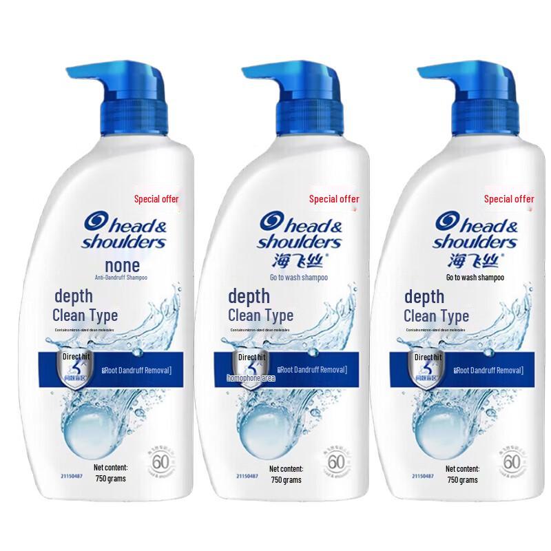 

Head & Shoulders Anti-Dandruff Deep Clean Shampoo (750g x 3 Pack)