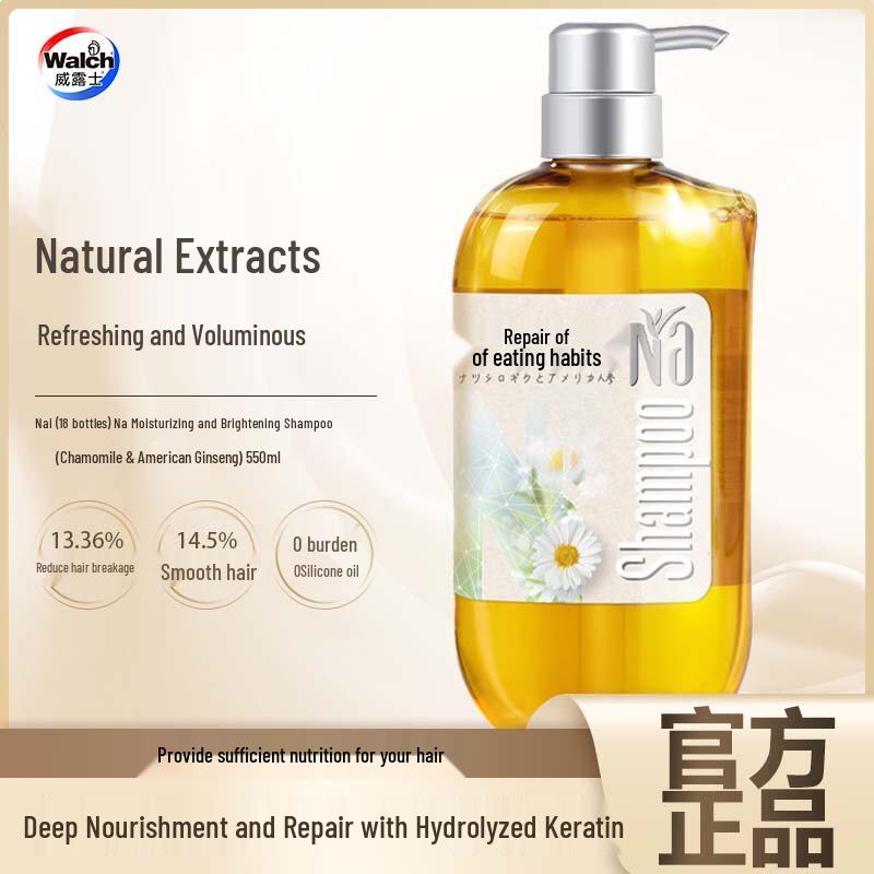 Walch Na Chamomile & Ginseng Hair Shampoo