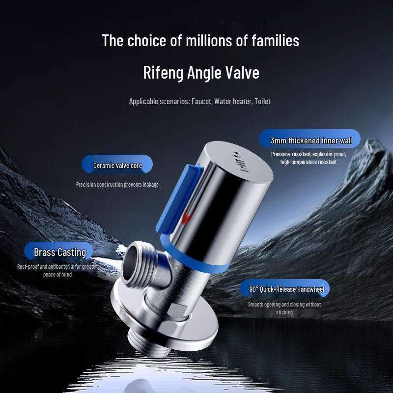 Rifeng 59 Brass Plated Angle Stop Valve