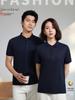 Euro-Asian Dynamic Solid Color Pique Polo Shirt with Custom Logo for Schools and Enterprises