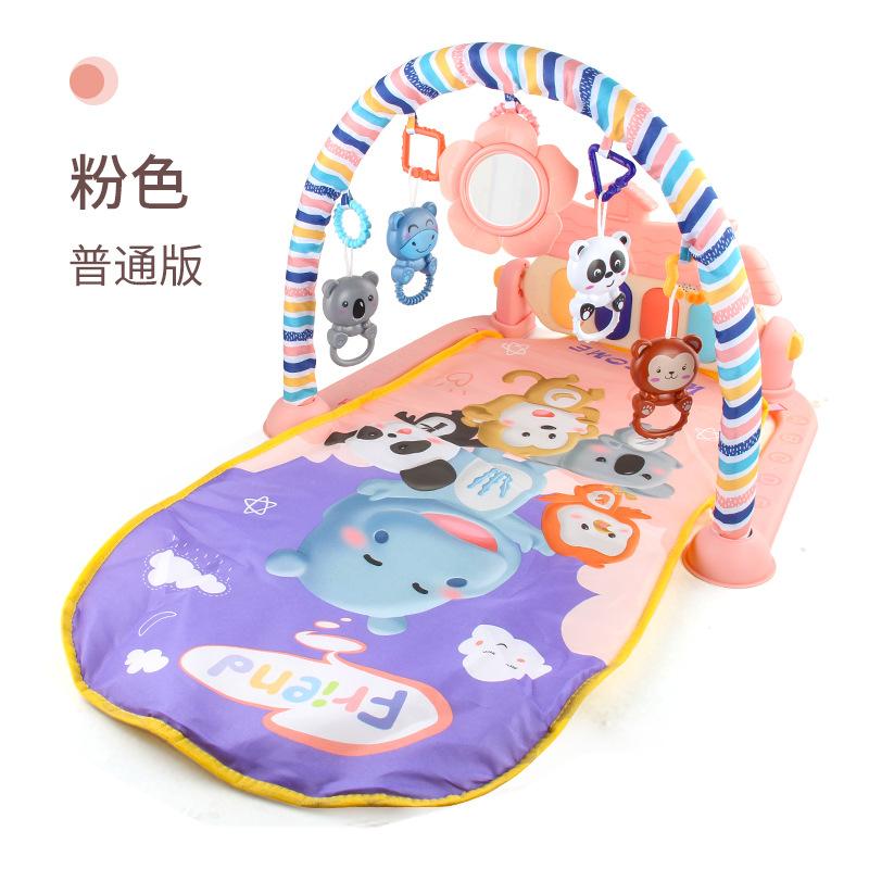 Baby Pedal Piano, Rattle, Lights And Music, Washed Crawling Mat With Guardrail, Newborn Fitness Rack.