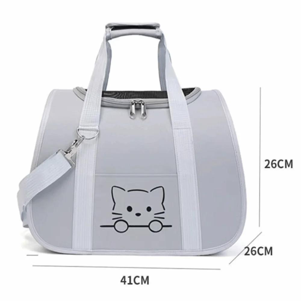 Portable Cross Body Pet Backpack Large Capacity Anti Stress Outdoor Pet Carrier Lightweight Breathable Pet Carrier Pet Travel