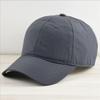 Big head circumference baseball cap, fabric four seasons men's cap, large hat new product