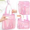 Portable Mesh Shower Bag for Beach Gym Travel Ventilated Bath Storage Organizers With Hanging Hook