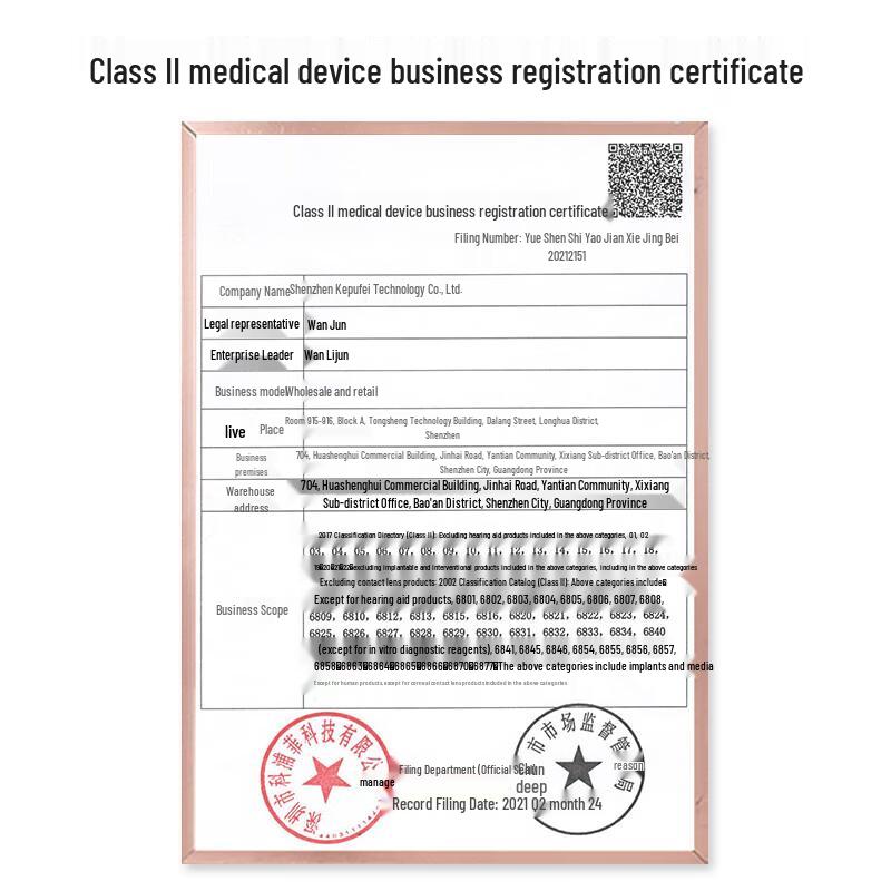 Keepfit Heated Lumbar Pulse Massager CN Plug (adapter Included)