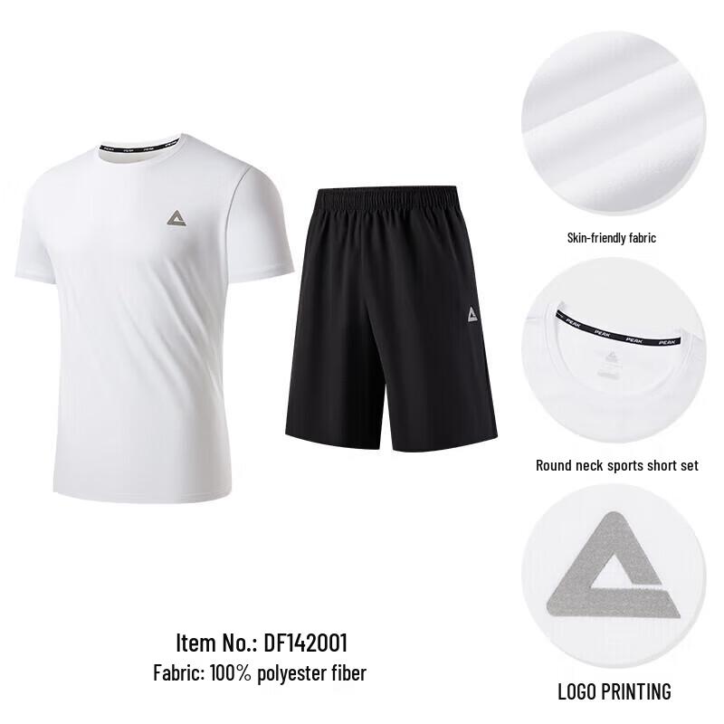 Peak Men's Quick-Dry Short Sleeve & Shorts Sports Set