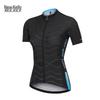 Damen Sommer Kurzarm-Radtrikot - Dünn, Atmungsaktiv, Enganliegendes Oberteil
