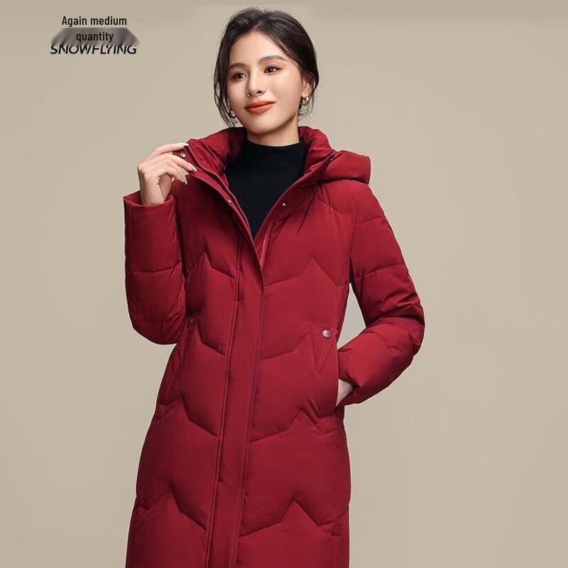 XueZhongFei Women's Autumn/Winter Mid-length Simple Down Jacket X40141208F