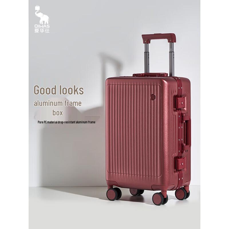OIWAS Traveler Series Aluminum Frame Hardside Carry-on Suitcase 20 Inch