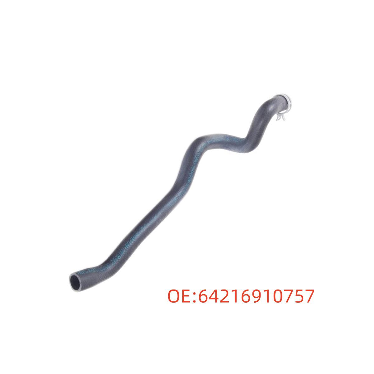 

BMW Radiator Coolant Hose 64216910757 64216910757