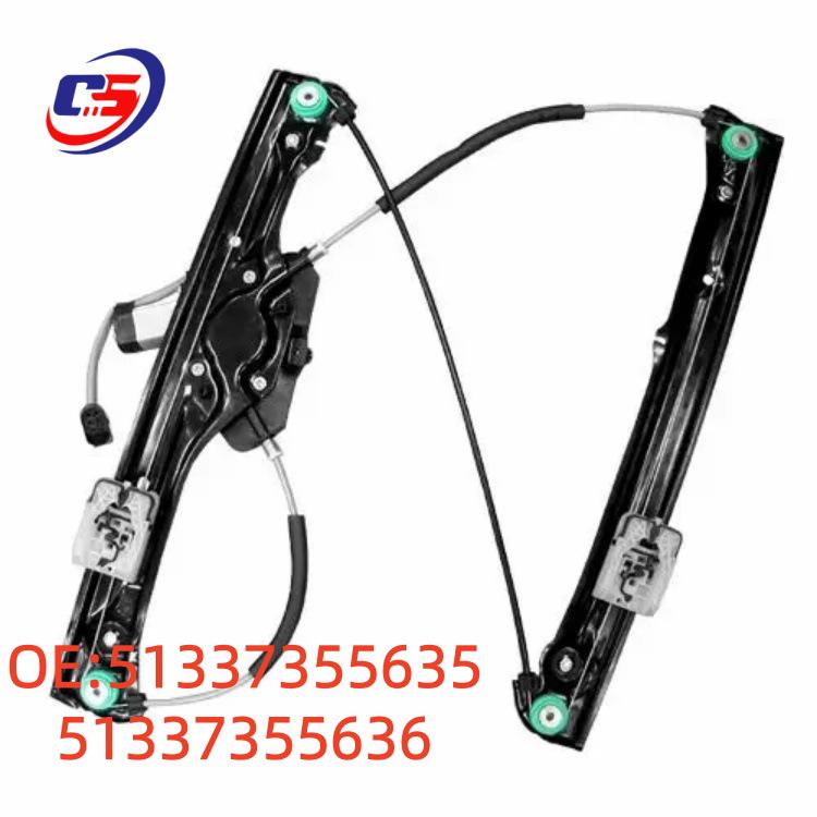 Кронштейн стеклоподъемника передней двери BMW F25 (Совместимо с 51337355635, 51337355636) 51337355635 51337355636