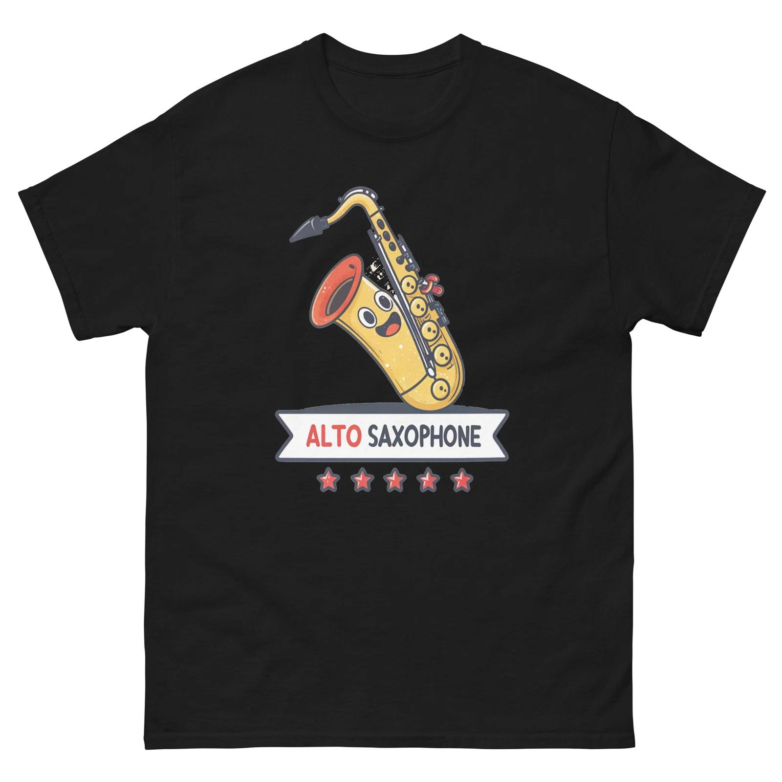 

Alto Saxaphone Musical Instrument Illustration T-Shirt M