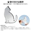 Koongloong Sticker Cat Car Emblem Cat 3D Cute Decoration Car