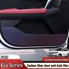 For Kia Sportage K2 K3 K4 KX3 K5 KX5 KX7 Car Inner Door Anti Kick Pad Carbon Fiber Patterned Pad Stickers Protective Accessories