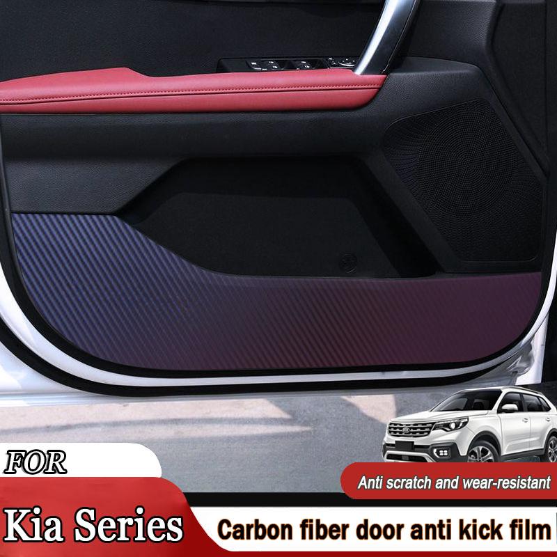 For Kia Sportage K2 K3 K4 KX3 K5 KX5 KX7 Car Inner Door Anti Kick Pad Carbon Fiber Patterned Pad Stickers Protective Accessories