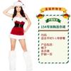 Sexy Weihnachts-Kostüm Damen Erwachsene Bar Nachtclub Nachtshow Lead Tanzkleid Weihnachtskleid
