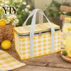 Splash-proof Picnic Basket Insulated Bag, Foldable Thermal Lunch for Outdoor, Heavy Fresh-keeping Duty Aluminum Foil Cooler Food, Camping Accessory