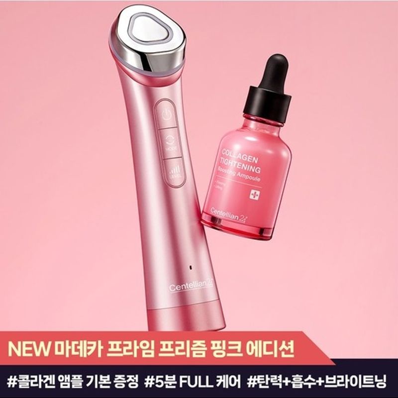 [Best Gift] Madeca Prime 3-in-1 Pink Edition (Device + Collagen Boosting Ampoule 30ml)