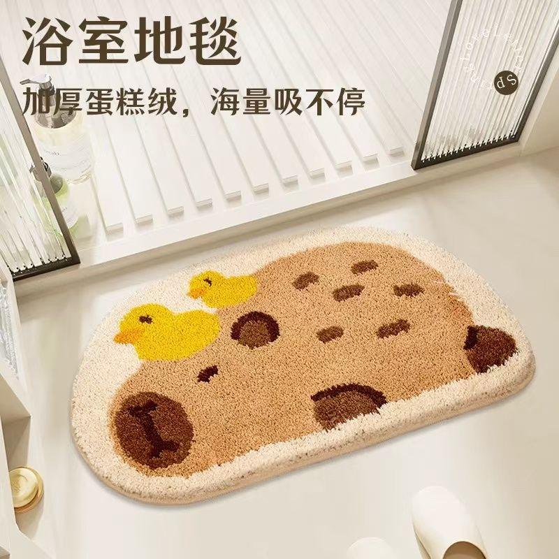 Badkamervloermat Toilet Toilet Antislip Vloermat Toilet Badkamer Deur Tapijt 40x60cm15.7x23.6in