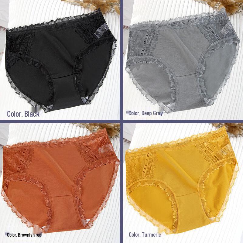 

Женские антибактериальные трусы LangSha с кружевной отделкой, средней посадки M