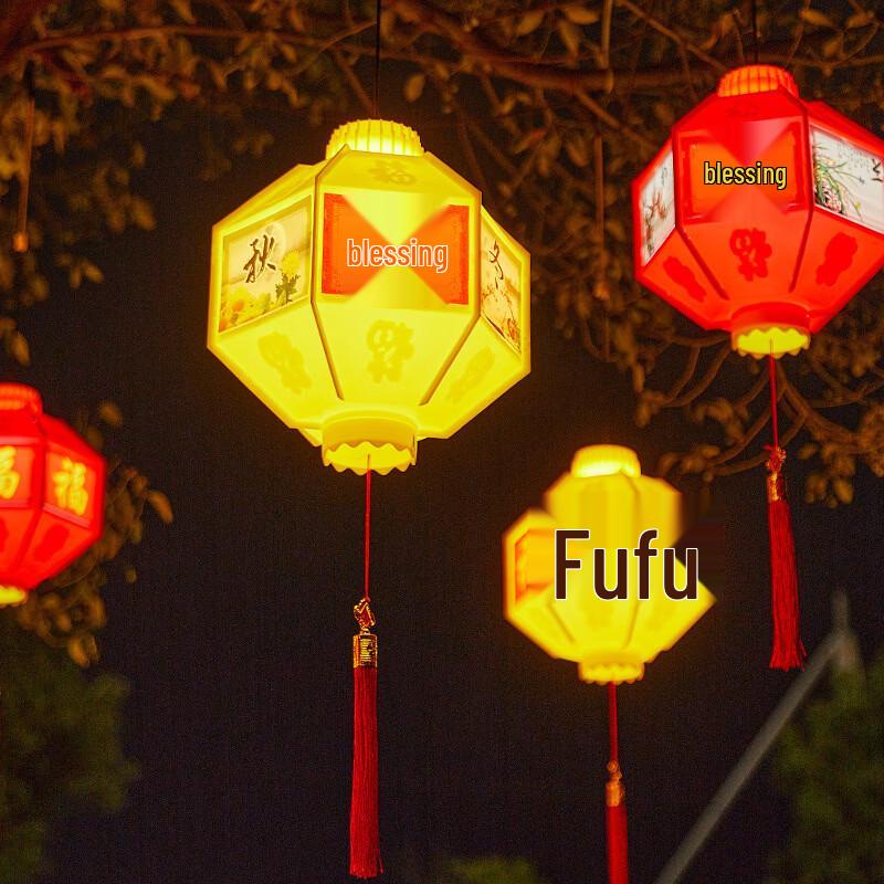 NuFeng LED Chinese Octagonal Hanging Lantern