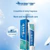 Yunnan Baiyao Refreshing Mint Toothpaste