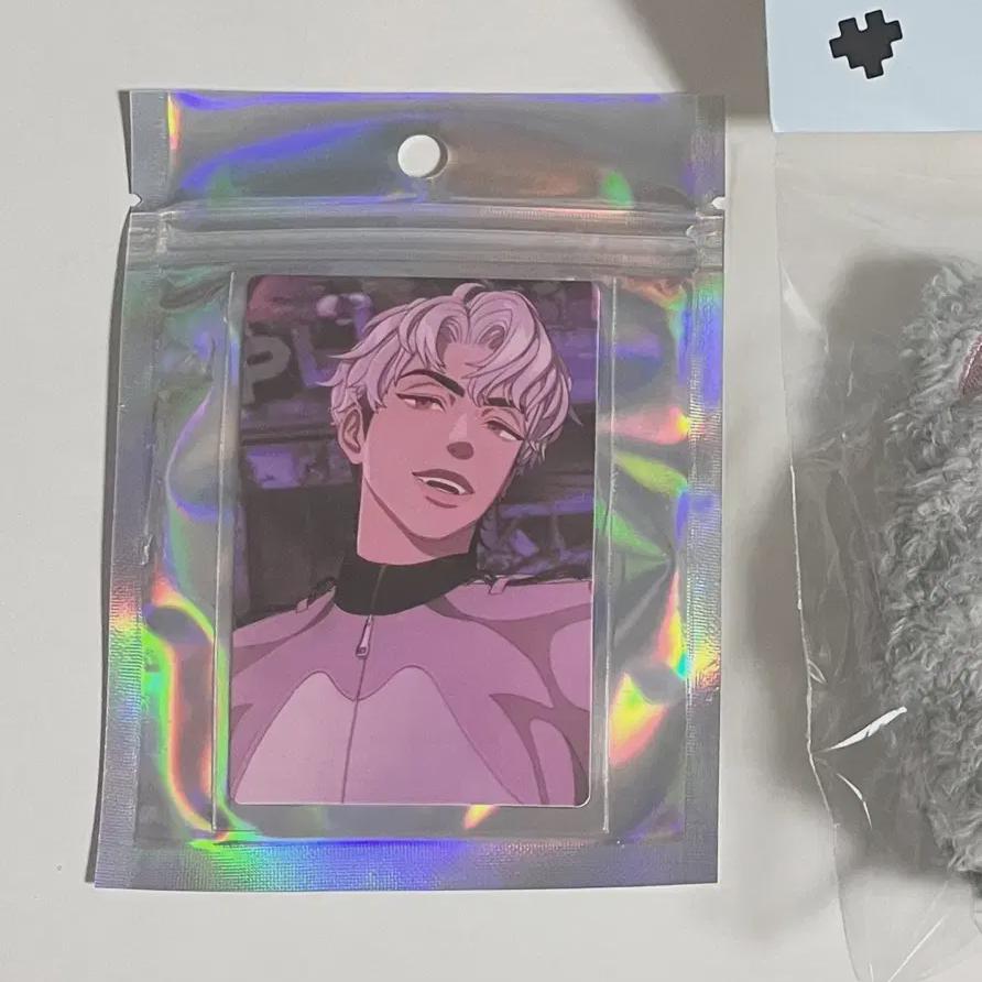 

Plave Eunho Qq Unreleased Photocard Cost