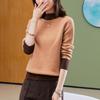 TUHUANG Women's 100% Pure Wool Semi-High Collar Knitted Sweater
