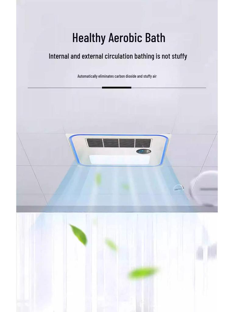 Exquisite Good Wife Warm Air Bath Heater with Light, Exhaust, and Ventilation - Integrated Ceiling Gypsum Board Compatible.