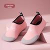 Women's Yoga & Pilates Non-Slip Soft-Soled Shoes for Indoor Exercise, Skipping, and Silent Running.