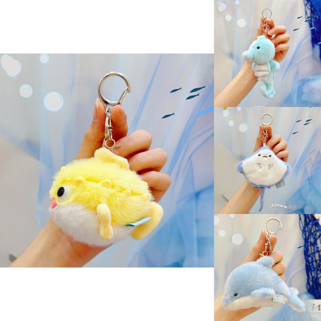 Marine Animals Plush Keychain With Pressable Sound For Backpack Decor