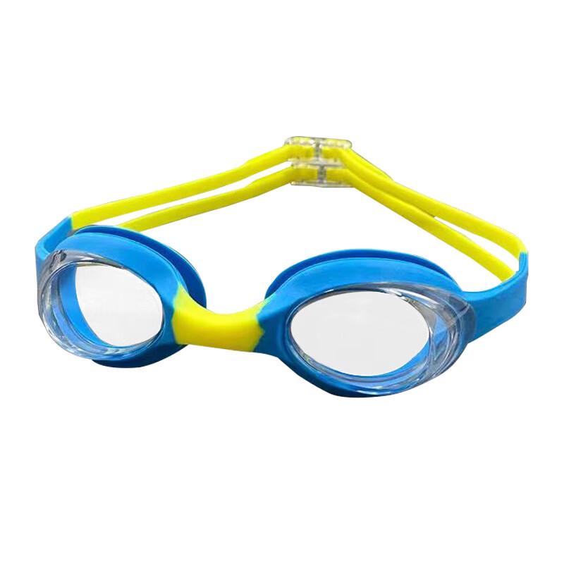 Bo Jue Kids Anti-Fog Waterproof Swim Goggles