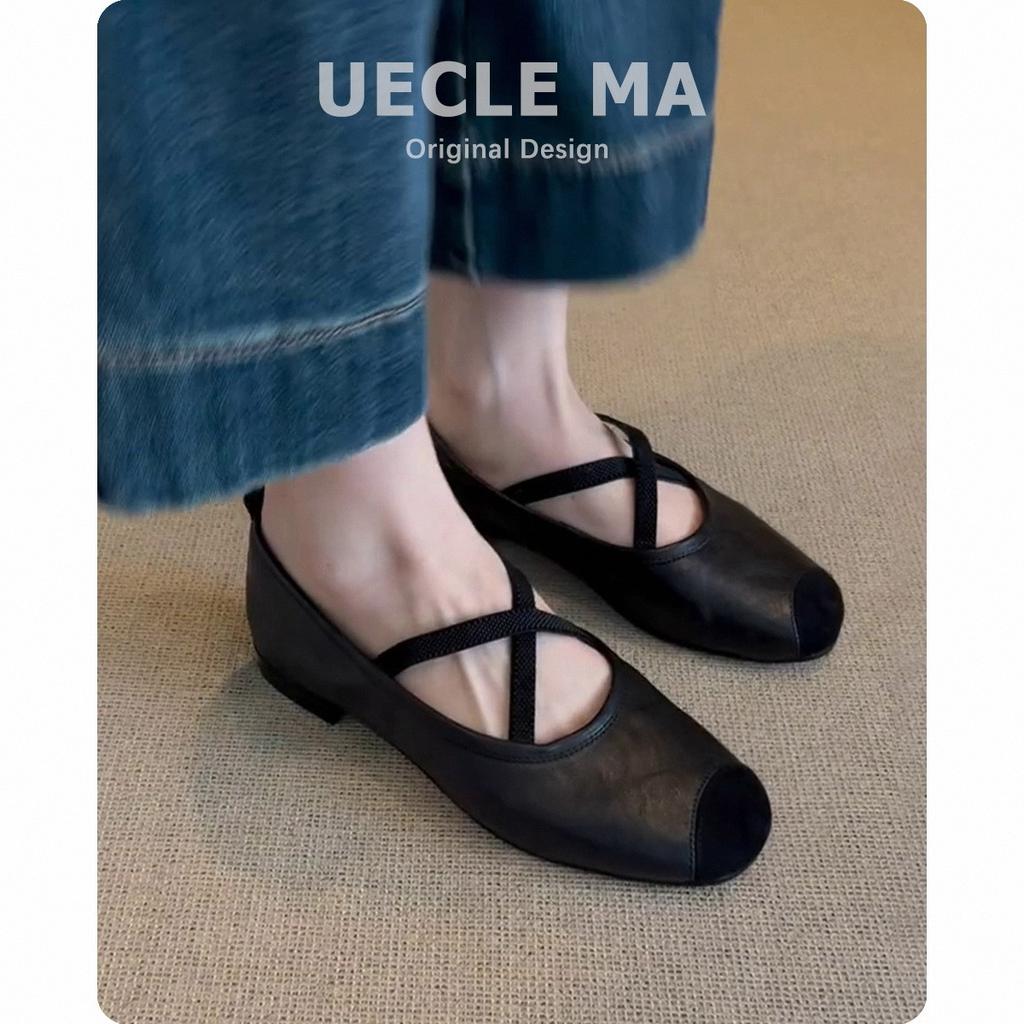 Super Soft Lambskin~ Retro French Single Shoes Women's Flat Ballet Shoes Shallow Mouth Evening Shoes Cross Belt Mary Jane Shoes