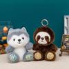 11Cm Floral Cute Animal Plush Pendant Stuffed Zoo Small Fatty Animal Plushie With A Ring Donkey Raccoon Decor For Bag Gift