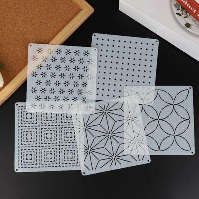 9/32 ks Opakovaně použitelná šablona pro výšivku Sashiko Ručně vyráběná geometrická patchworková šablona Průhledná PET šablona