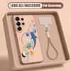 Coastline Fish Conch Pattern Case For Samsung S26 Ultra S25 FE S24 S24 Plus A57 A37 A17 A56 A36 A16 A55 A35 A15 A54 5G Hybrid Magnetic Matte Cover