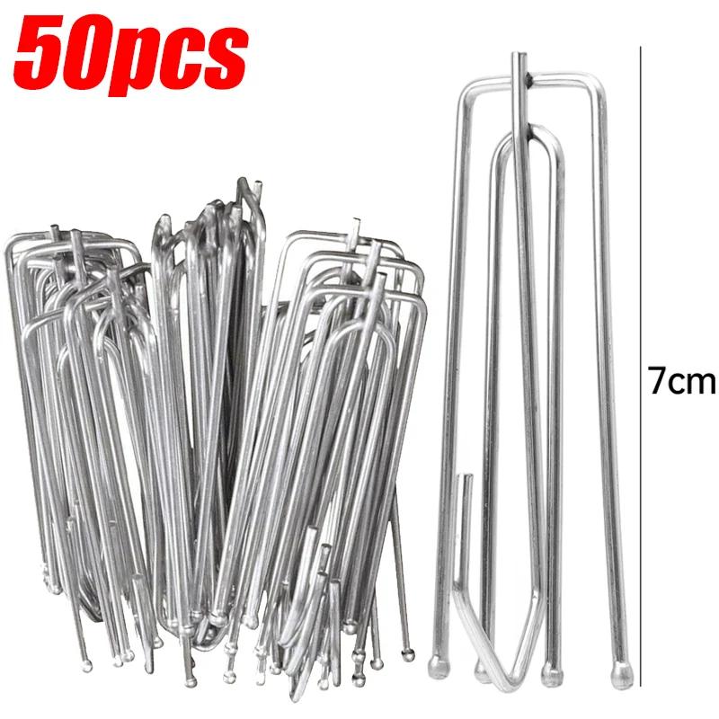 10-100pcs Curtain Tape Hooks Alloy Shower Curtain Cloth Clamp DIY Drapes Traverse Rod Slides Clasp Bathroom Pinch Pleat Clips