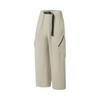 Li-Ning Men's Straight-Leg Cargo Pants AYKW369