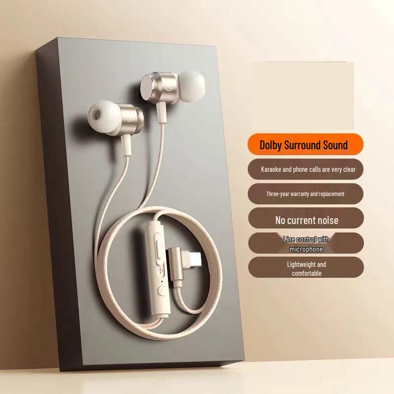 

Проводные игровые наушники Type-C с магнитным металлическим дизайном и L-образным позиционированием звука