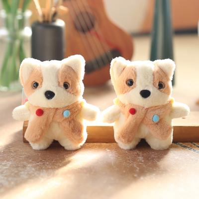 Cute Cute Scarf Puppy Pendant Plush Toy Doll Cartoon Bag Hanging Ornament Keychain Doll Doll