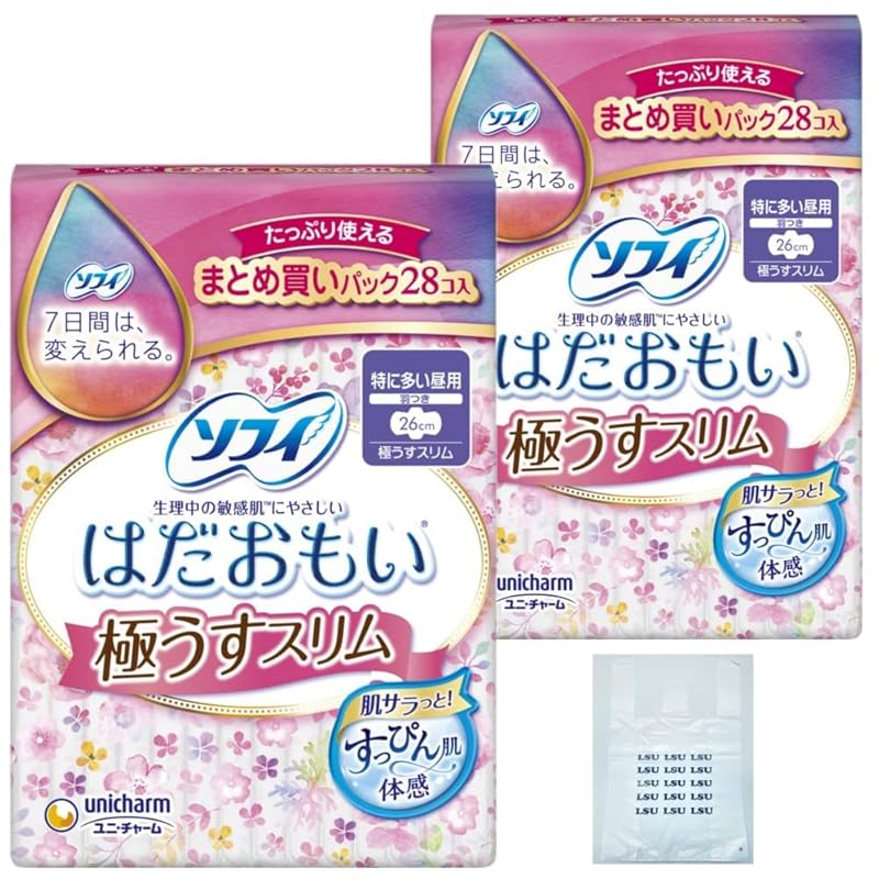 

[2 bags + plastic bags] Unicharm Sophie Hadamoi extremely thin slim 26cm with wings 28 pieces × 2 bags Total 56 pieces