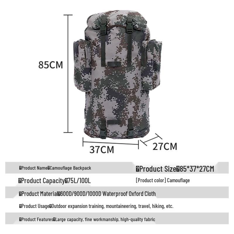 Heavy-Duty Camouflage 100L Outdoor Backpack
