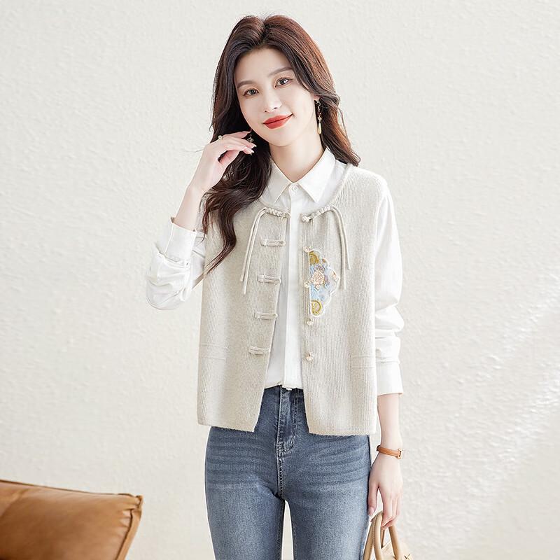 

Women s Embroidered Loose Chinese Style Vest One Size