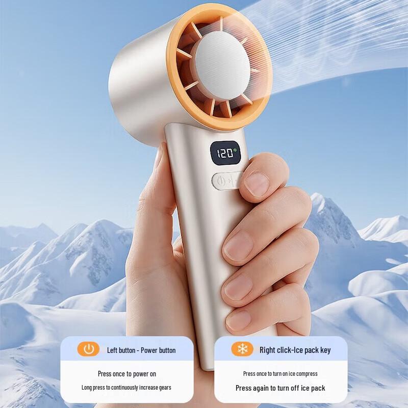 Benbenma Portable Semiconductor Cooling Handheld Fan
