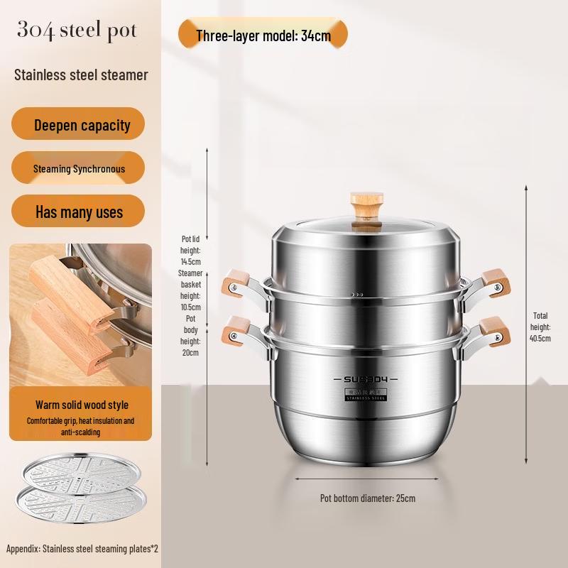 ZISIZ Wooden Handle Steamer Pot