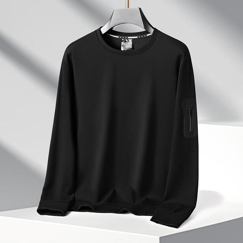Men's Plus Size Casual Round Neck Sweatshirt