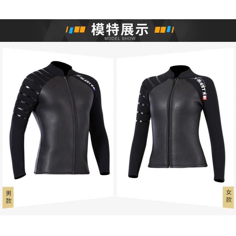 Smooth Leather Diving Suit Men's 3mm Split Jacket Women's Surfing Snorkeling Warm Swimsuit