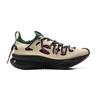 Li Ning Cushioning Slip Resistant Abrasion Resistant Low top Casual Running Shoes Unisex Umber Green AZGV047-1