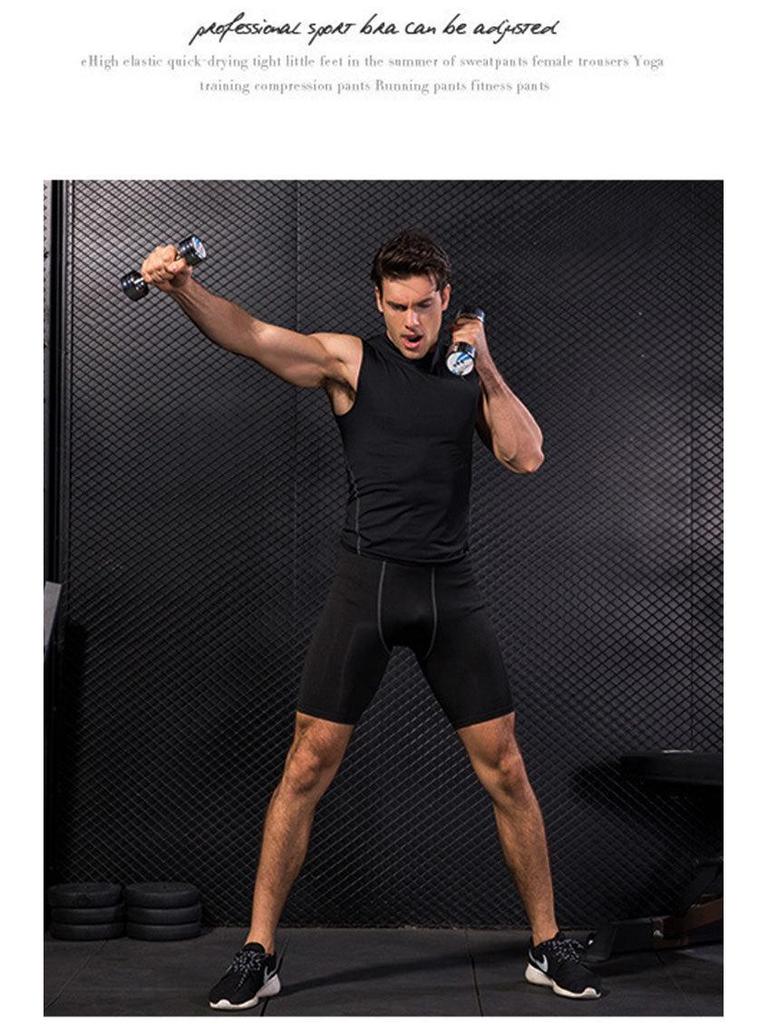 Men's Fitness Basketball Sweat-Wicking Quick-Dry High-Elasticity Compression Shorts